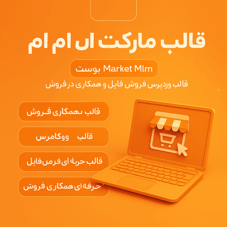 تفریحات سالمی که می توانند روح شما را به پرواز دربیاورند