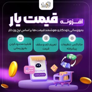 کتاب هایی که باید بخوانید